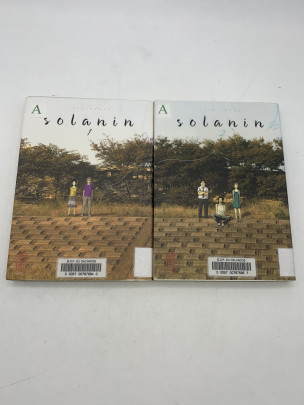 Solanin tomes 1 et 2 - mangas