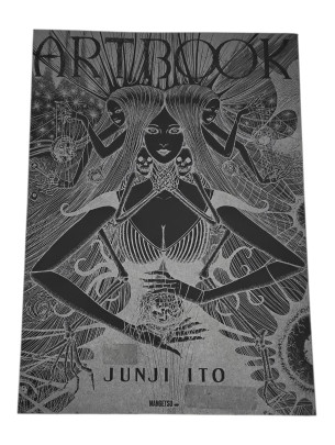 Livre - ArtBook Junji Ito