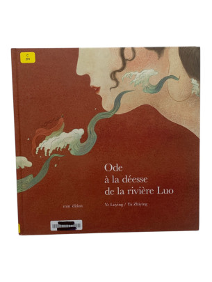 Livre - Ode à la déesse de...