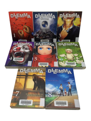 Manga - Dilemma Intégral